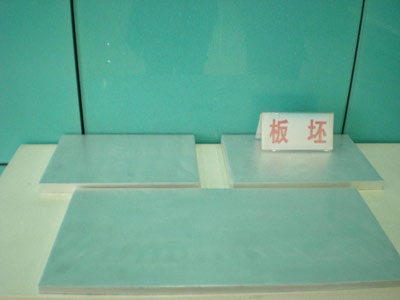 Magnesium Plate